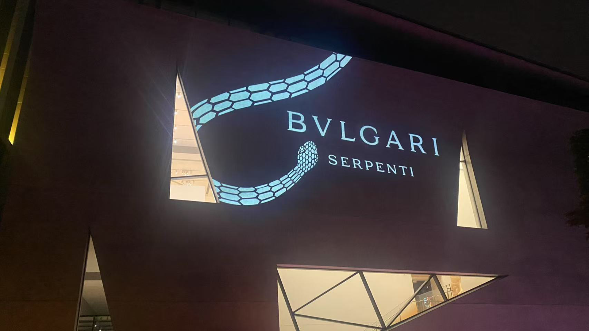 BVLGARI SPERPENTI Beijing 2024