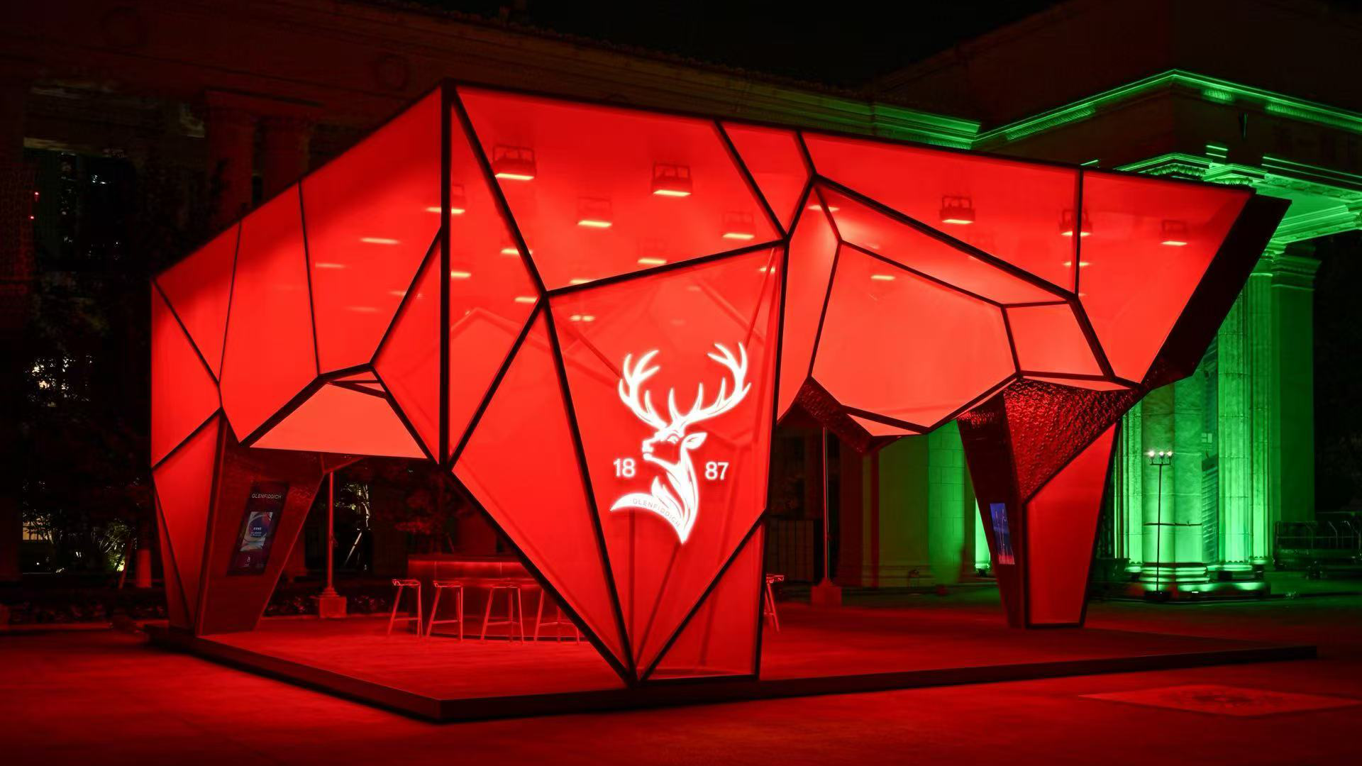 Glenfiddich Booth in ART21 Shanghai