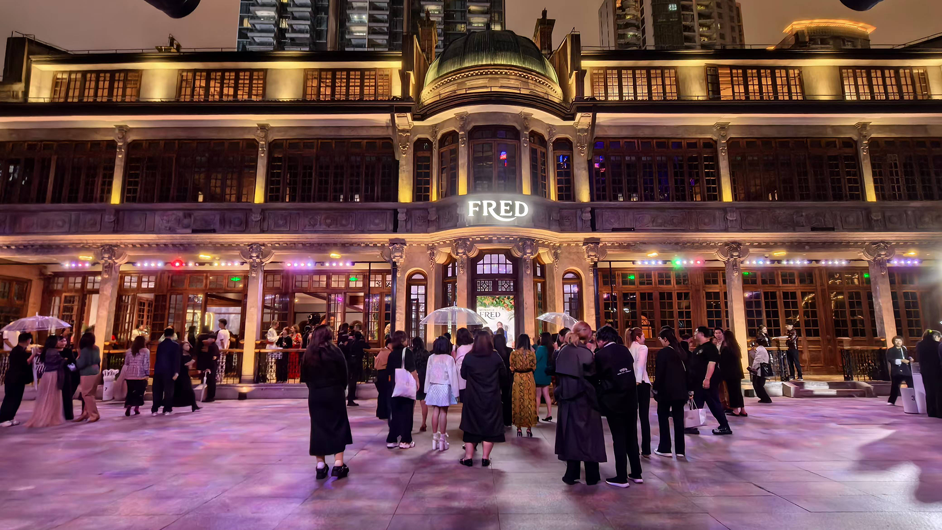 Chanel Couture Beijing 2025