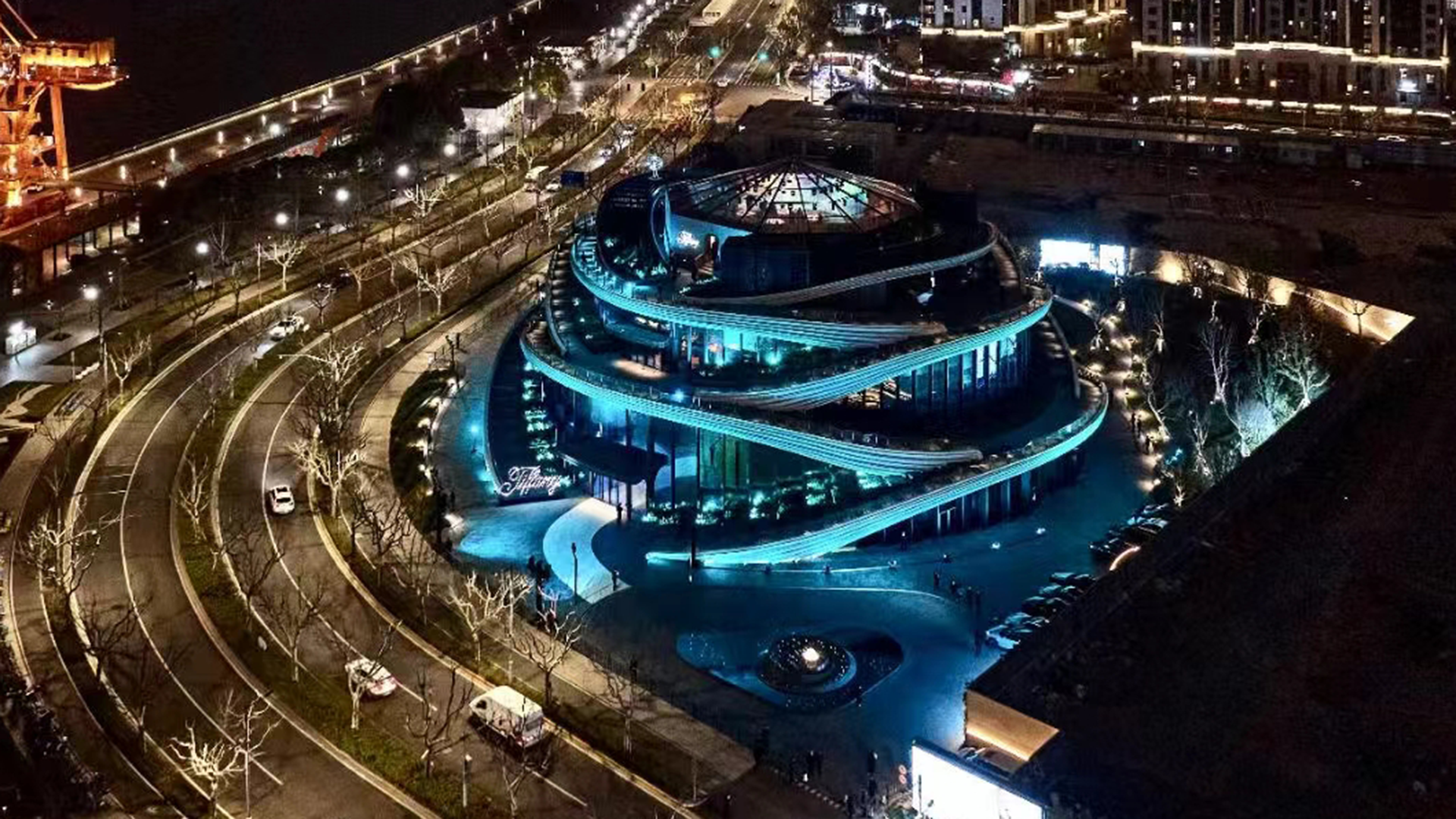 J'adore Exhibition Beijing 2024