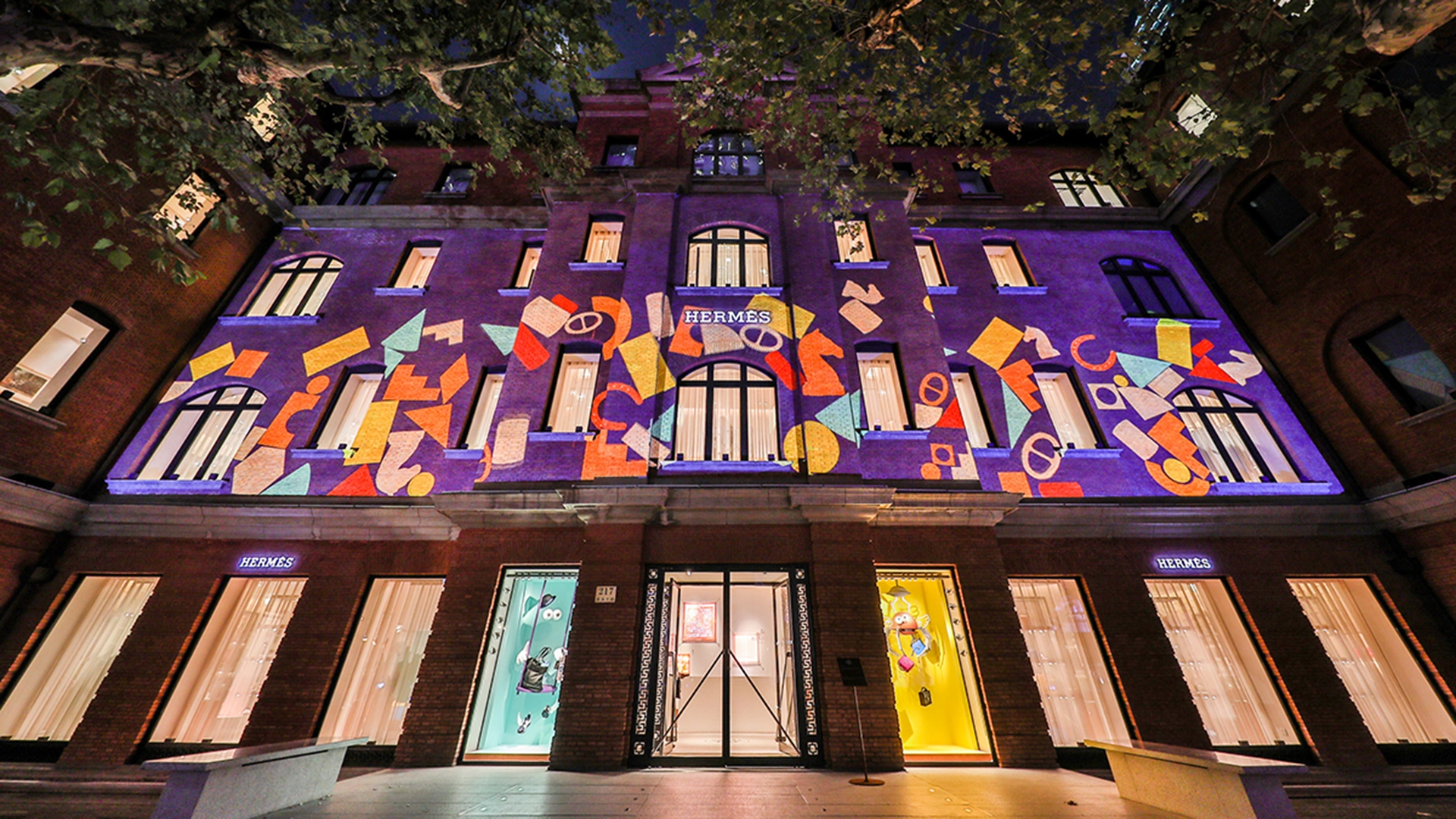 Hermes X'mas Campaign